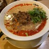 175°DENO担担麺 GINZa