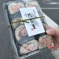 銀座 鮨 たじま - 