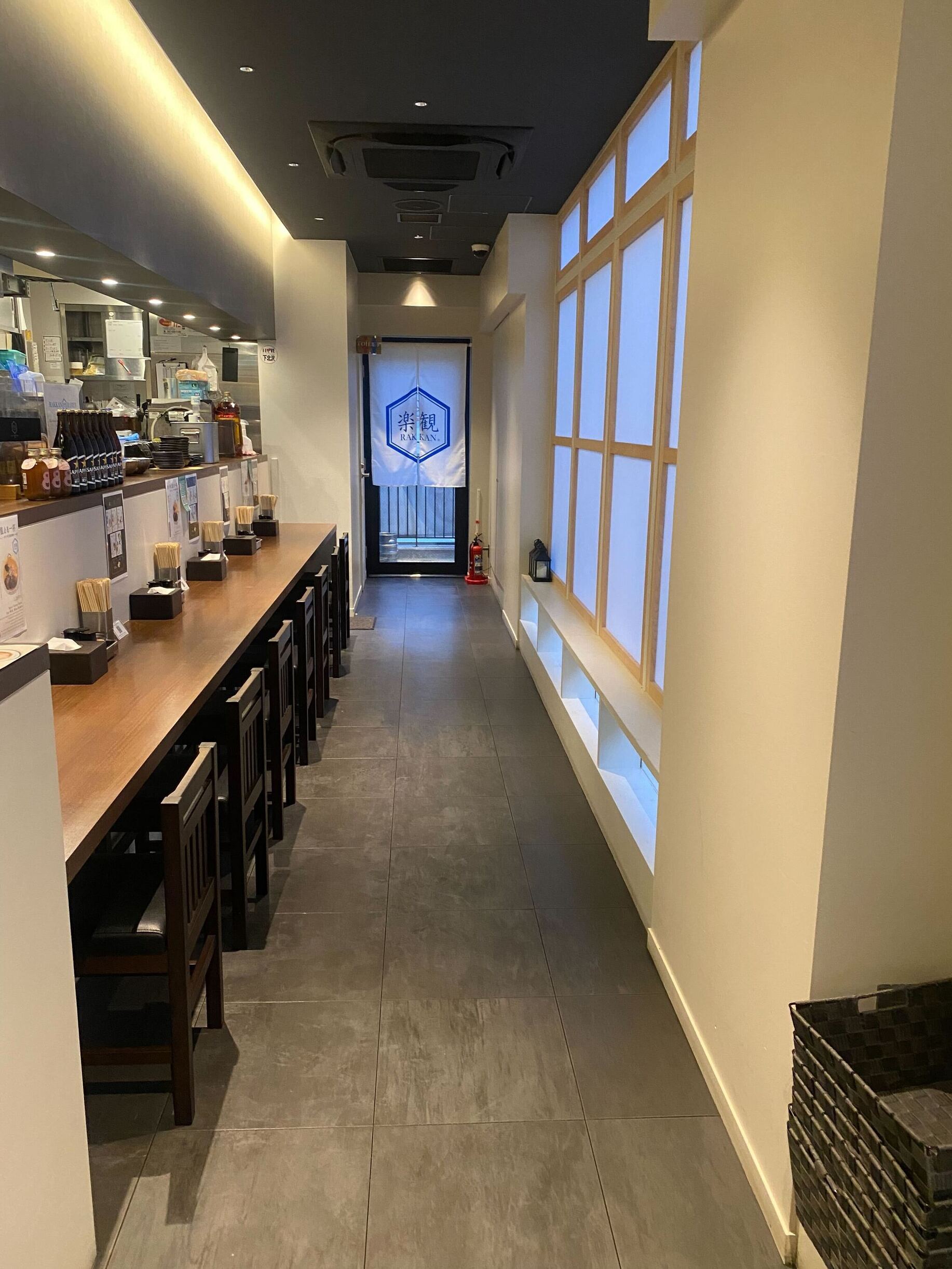 写真 : 楽観 下北沢店 - 下北沢/ラーメン | 食べログ