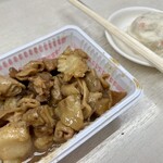 マルフク - ホルモンとアブラ各220円、ポテトサラダ100円