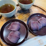 赤福 内宮前支店 - 