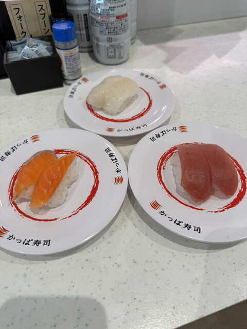 Kappa Sushi Nara Sakurai Ten