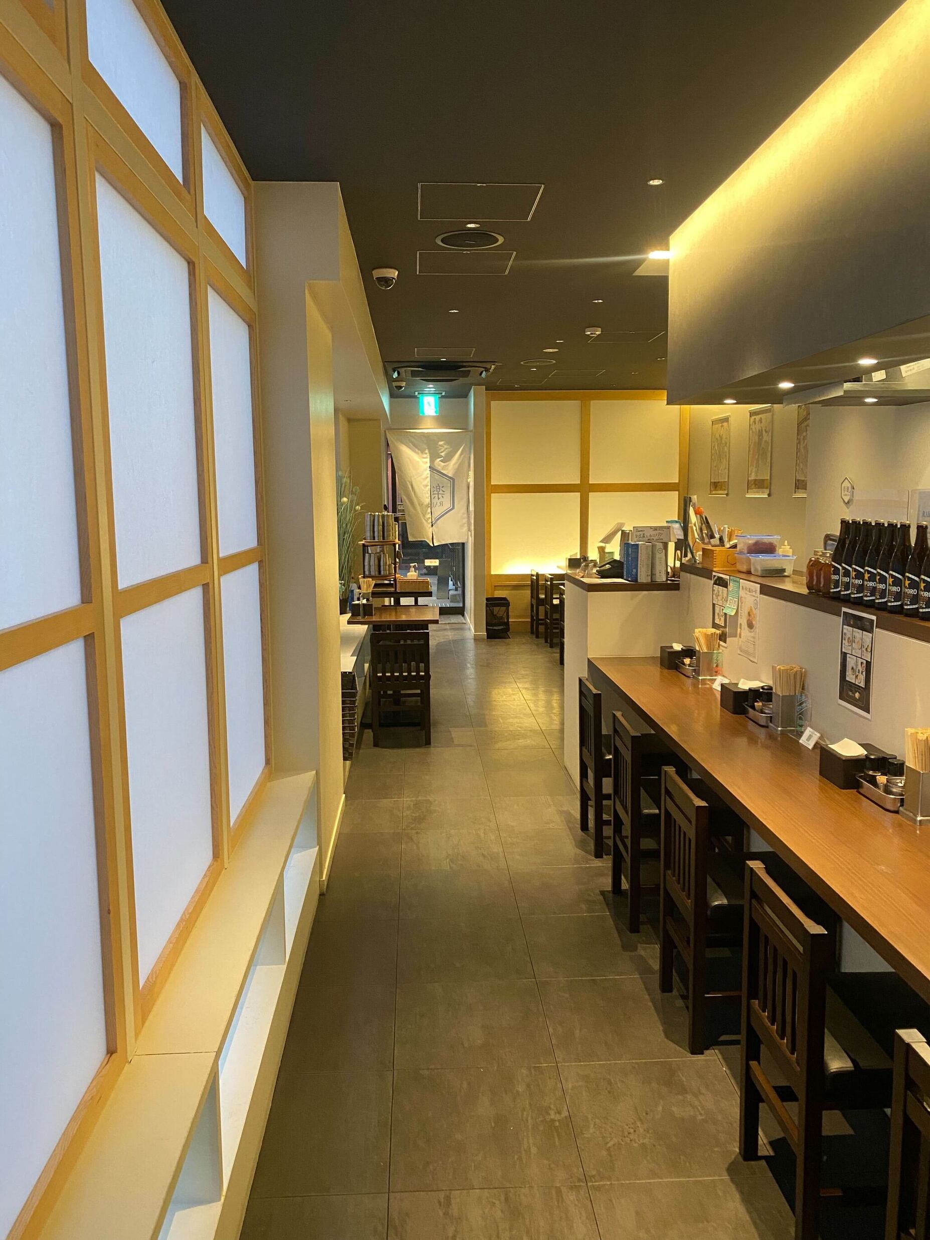 写真 : 楽観 下北沢店 - 下北沢/ラーメン | 食べログ