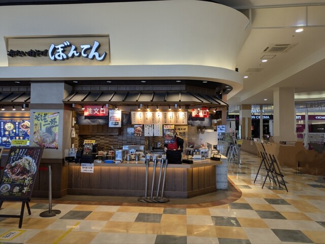 冷たい肉そば ぼんてん - 石巻あゆみ野（そば）の写真