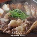 Momo Nja - 猪鍋