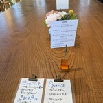 カフェアンドインテリア エル - 