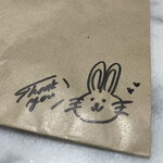 焼き菓子 toi 覚王山 - 