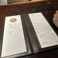 YAKITORI 燃 es - 