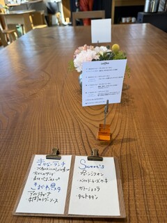 カフェアンドインテリア エル - 