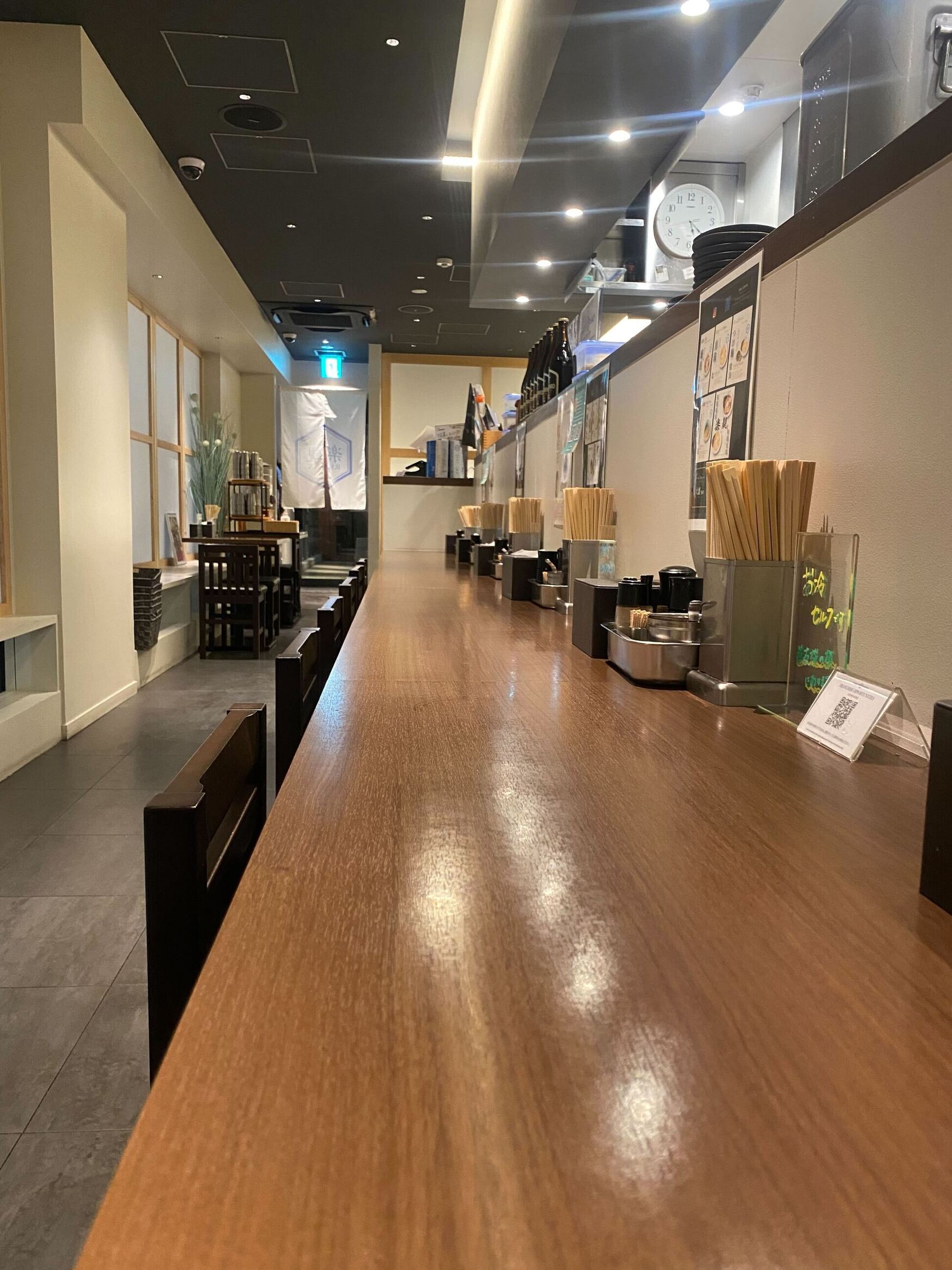 写真 : 楽観 下北沢店 - 下北沢/ラーメン | 食べログ