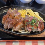 ビッグシェフ亭 野田店 - 