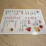 肉と炉端と釜めし くろ屋 - 