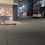 炭火焼鳥 ひらちゃん - 