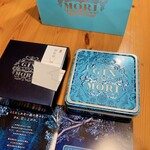 パティスリー GIN NO MORI グランフロント大阪店 - 