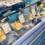 パティスリー GIN NO MORI - 