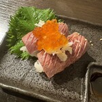 月島焼肉 牛タン処 兎月 - 