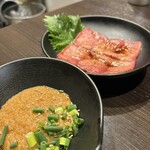 月島焼肉 牛タン処 兎月 - 