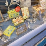 パティスリー GIN NO MORI グランフロント大阪店 - 限定　グランフロント大阪店のみ　1890円