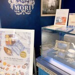 パティスリー GIN NO MORI - 