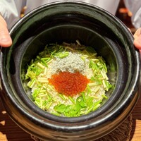 祇園 静水香 - 