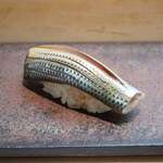 すし匠 - コハダ