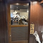 あきない - 商いは飽きない