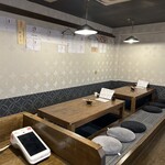 あきない - ゆったりとした掘りごたつ