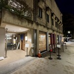 中華そば しば田 - 