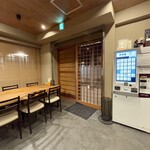 中華そば しば田 - 