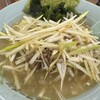 ラーメンショップ 成瀬が丘店