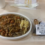 みかづき - 料理写真: