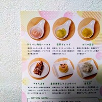 REIKASAI GINZA - 