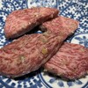 焼肉 うしなり