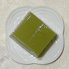 御菓子処 桔梗屋織居 - 抹茶みるくとうふ（2個入りのうち）