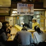 ラーメン荘 夢を語れ - 店内