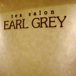 tea salon EARL GREY - 