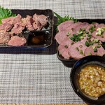 裏でやって創 - 