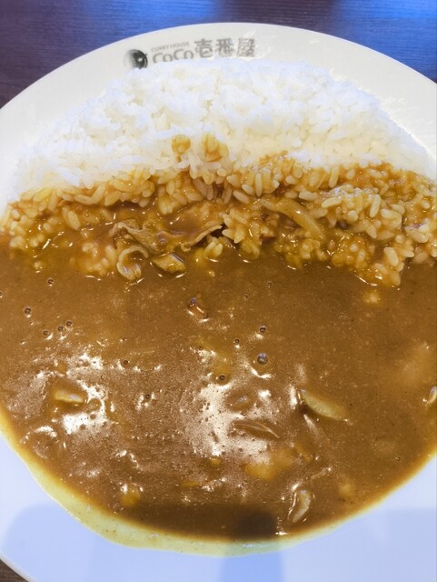 CoCo Ichiban Ya Shimabara Kashino Cho Ten photo 3