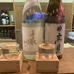 若狭天然活魚料理 大将 - 