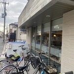 オムライスあらき 1960 - 