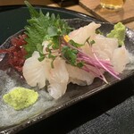 若狭天然活魚料理 大将 - 