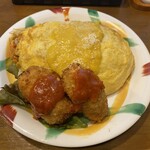 オムライスあらき 1960 - 