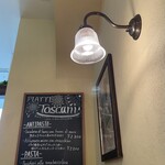 イル カルディナーレ 銀座本店 - 