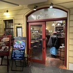 イル カルディナーレ 銀座本店 - 