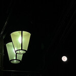 焼きもの家 慶 - 