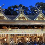 中華 ひるね - 西隣が戎神社の総本社の「西宮神社」です
