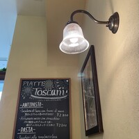 イル カルディナーレ 銀座本店 - 