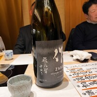 鮨 天使 - 