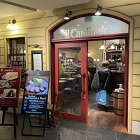 イル カルディナーレ 銀座本店 - 