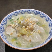十皿 - 